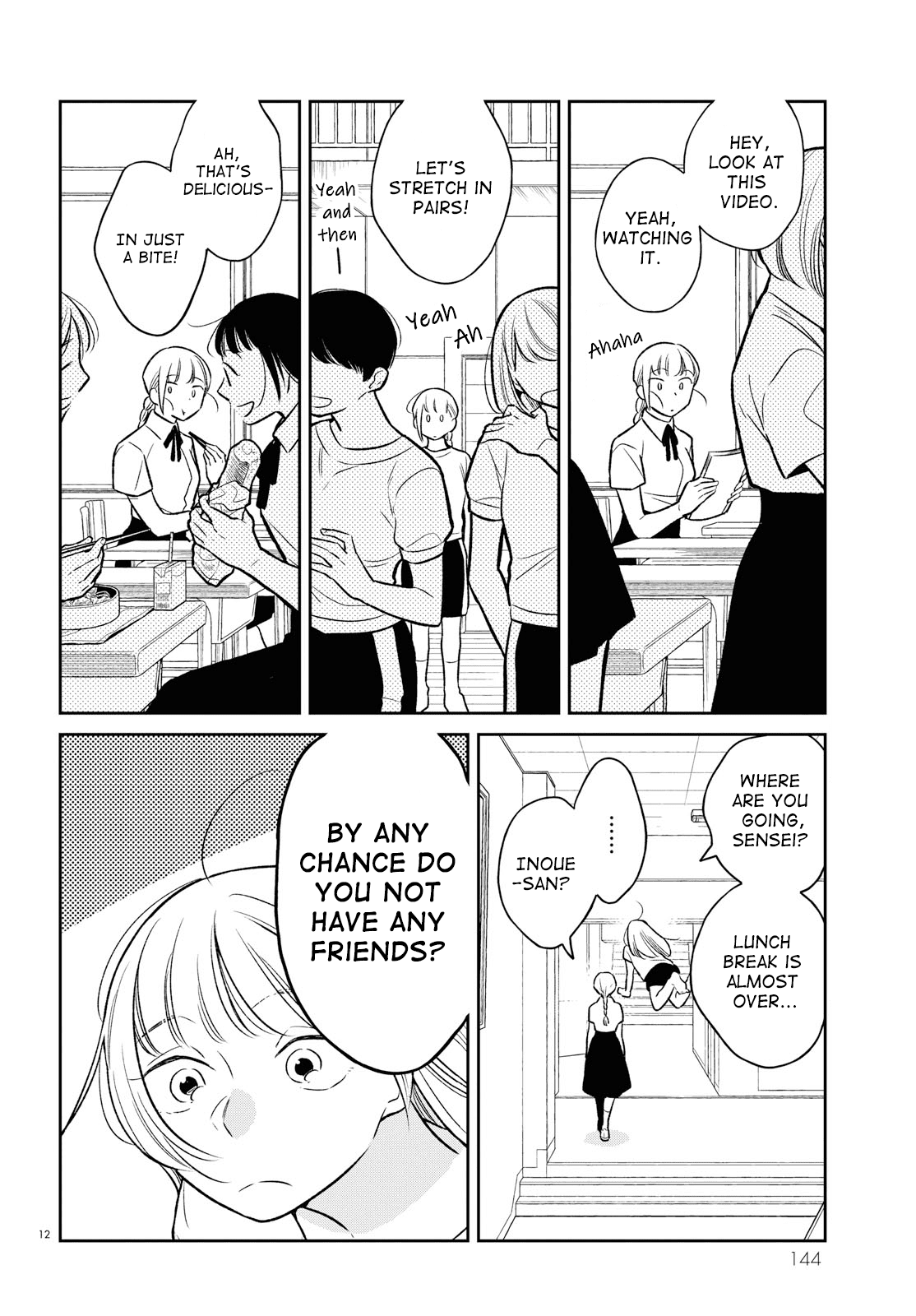 Read Kondo Attara ×× Shiyou ka Manga Online