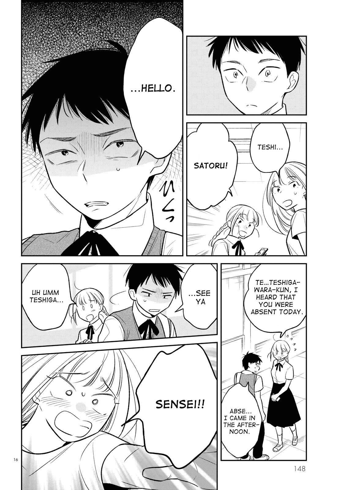 Read Kondo Attara ×× Shiyou ka Manga Online