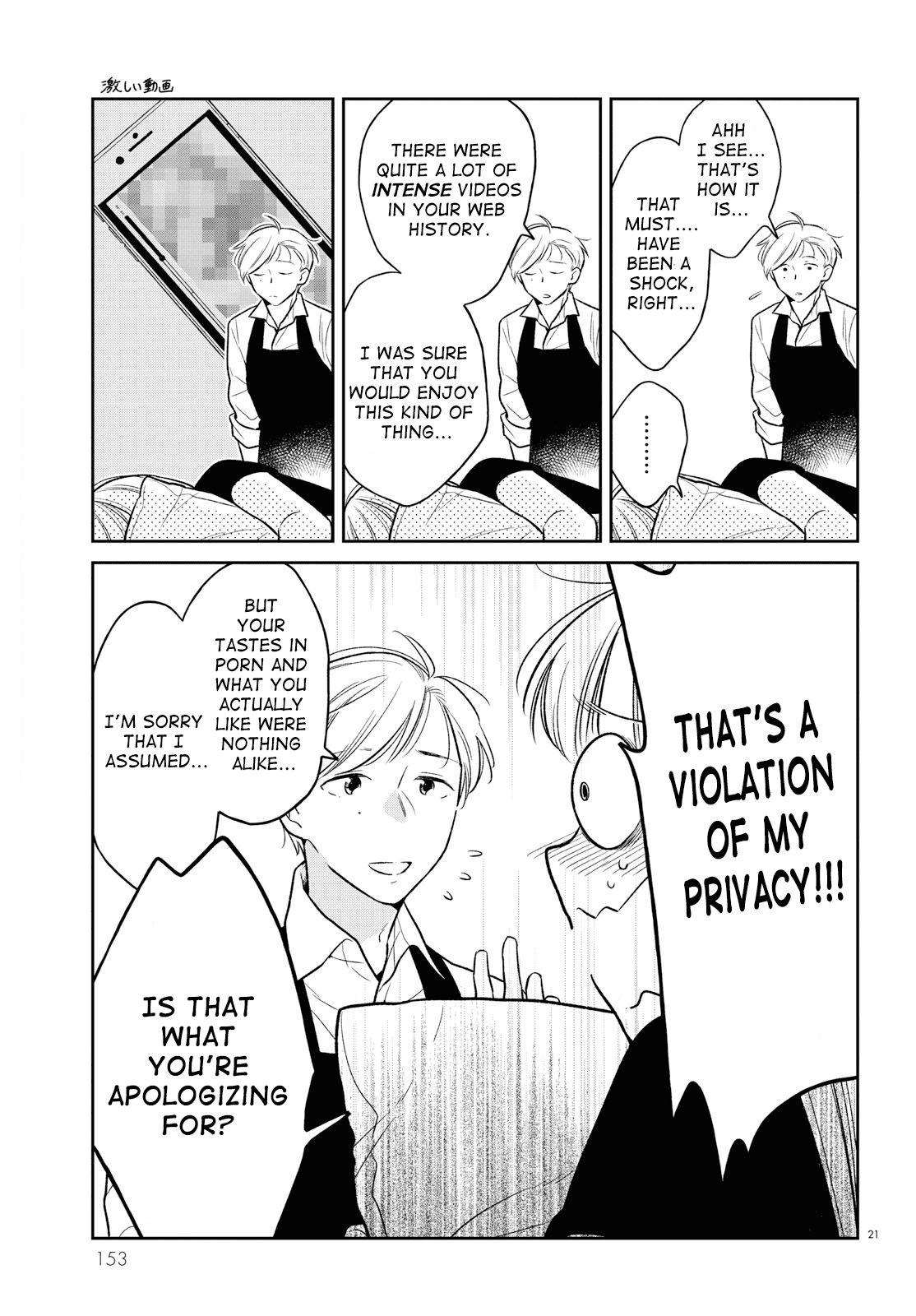 Read Kondo Attara ×× Shiyou ka Manga Online