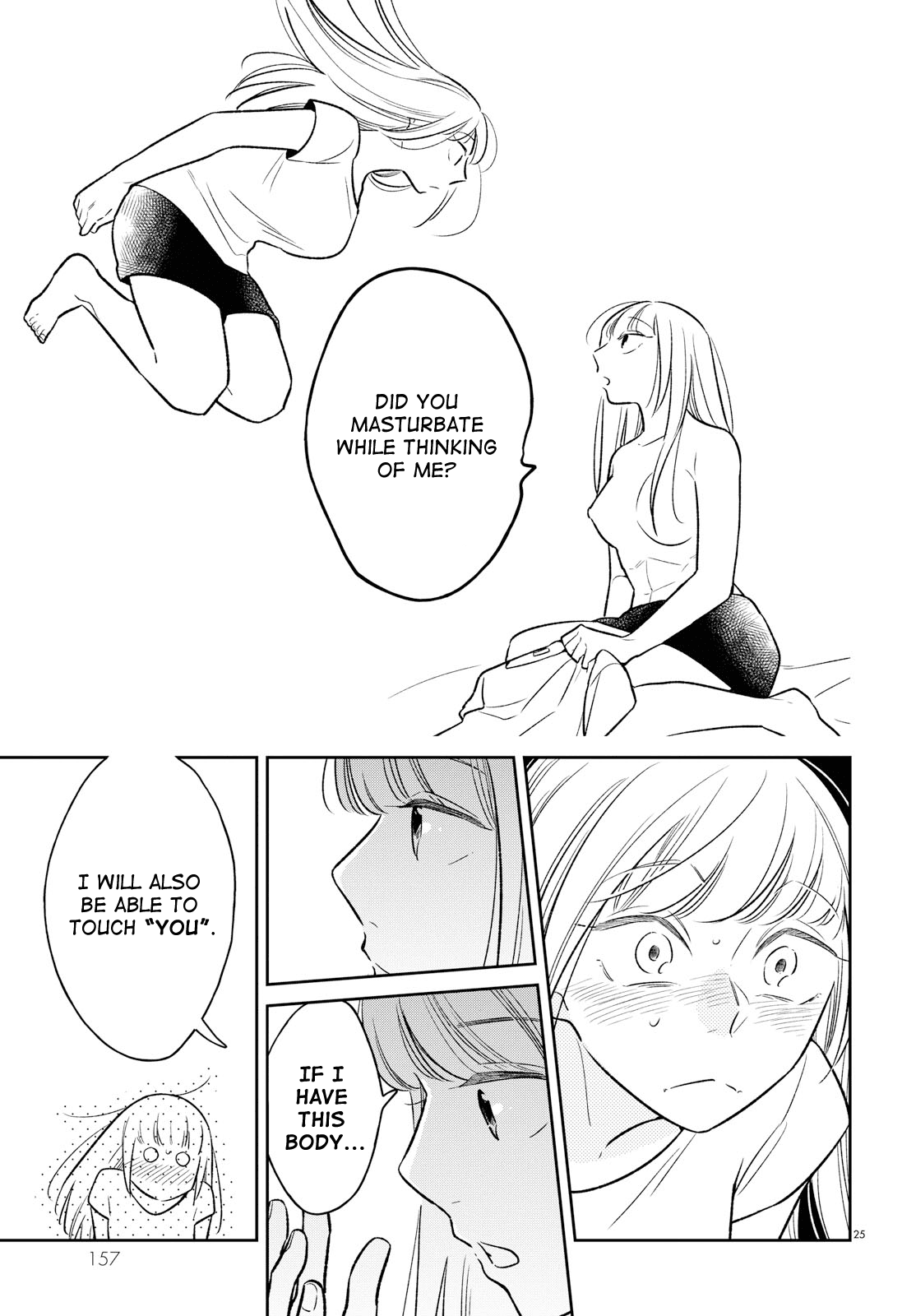 Read Kondo Attara ×× Shiyou ka Manga Online