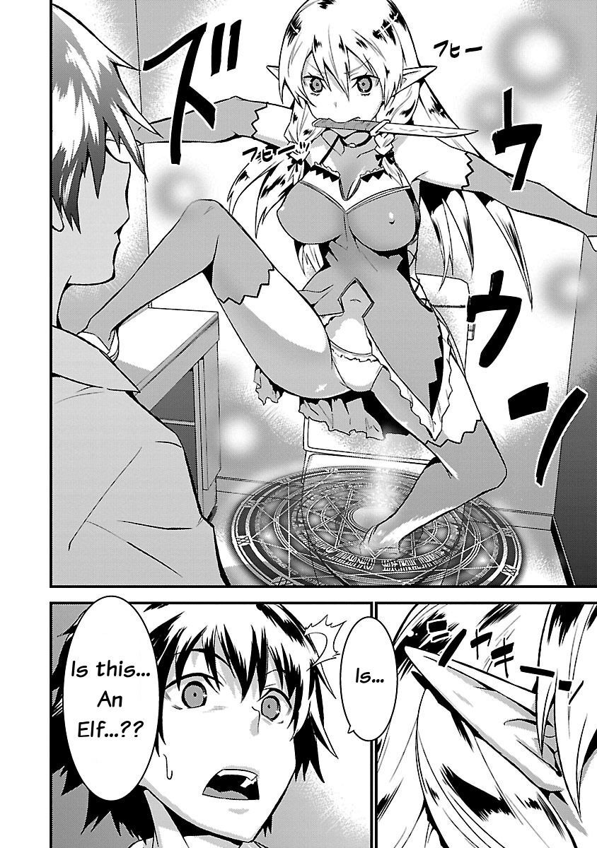 Read Konna Elf ni You wa Nai! Manga Online