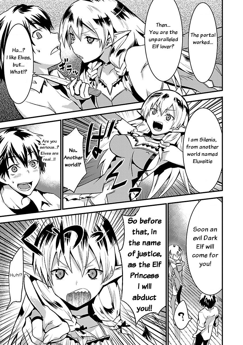 Read Konna Elf ni You wa Nai! Manga Online