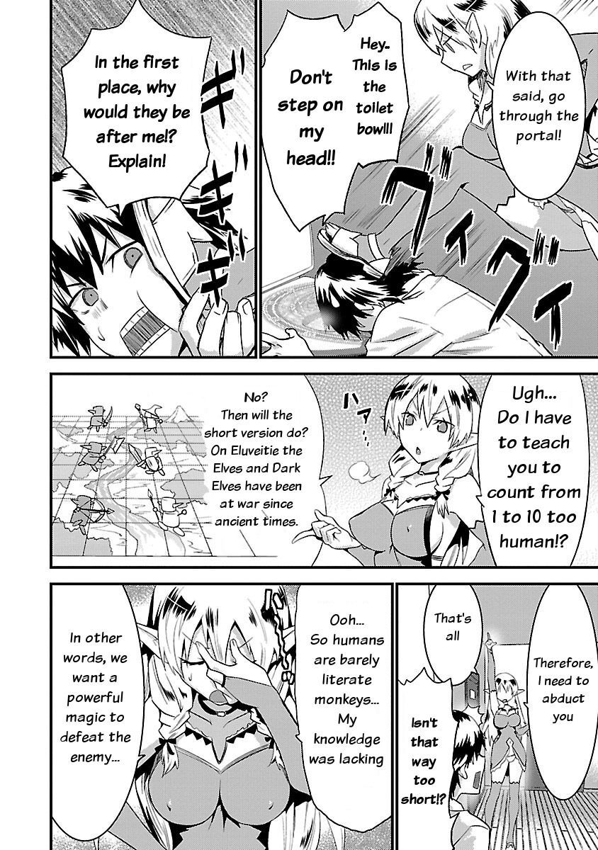 Read Konna Elf ni You wa Nai! Manga Online