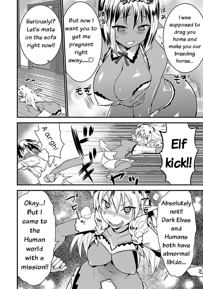 Read Konna Elf ni You wa Nai! Manga Online