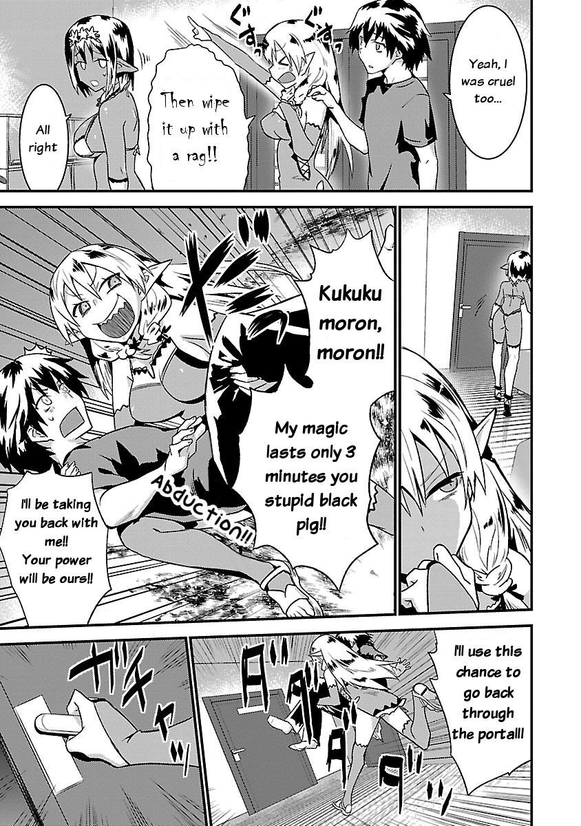 Read Konna Elf ni You wa Nai! Manga Online