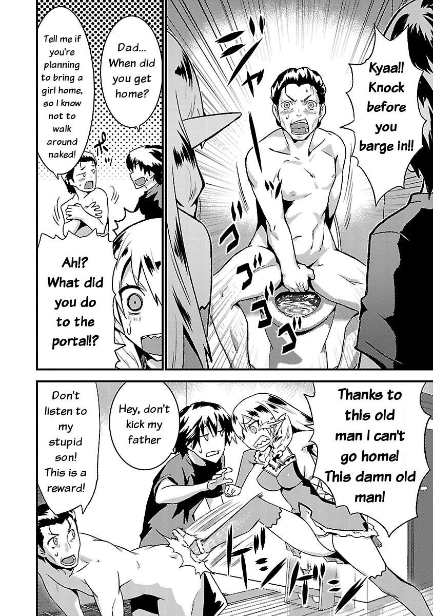 Read Konna Elf ni You wa Nai! Manga Online