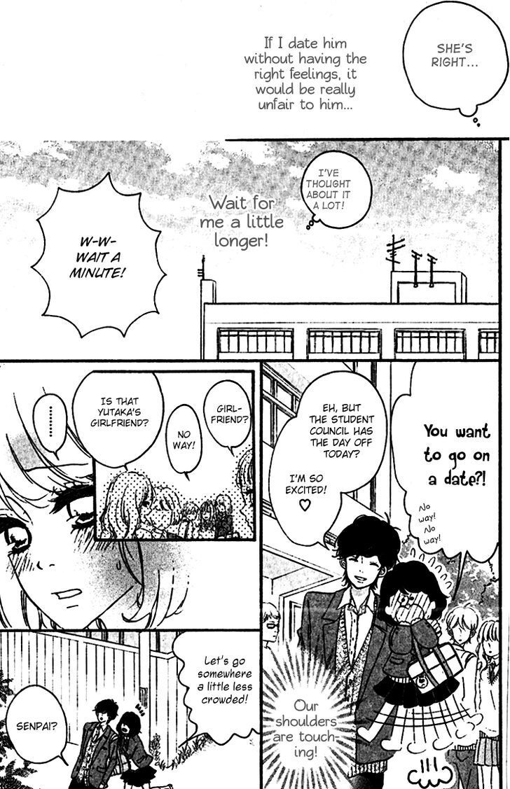 Read Konna Hatsukoi Manga Online