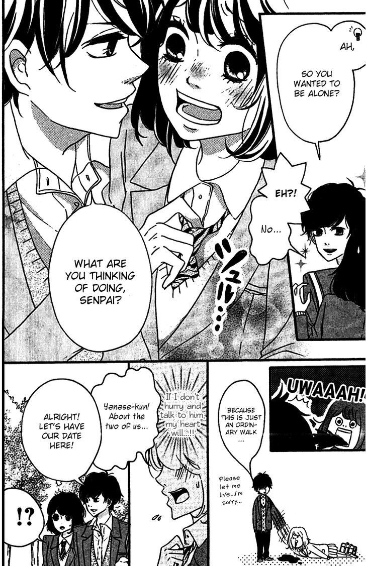 Read Konna Hatsukoi Manga Online