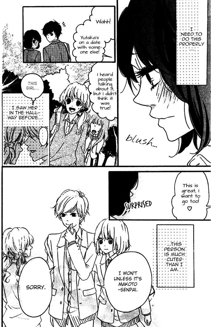 Read Konna Hatsukoi Manga Online