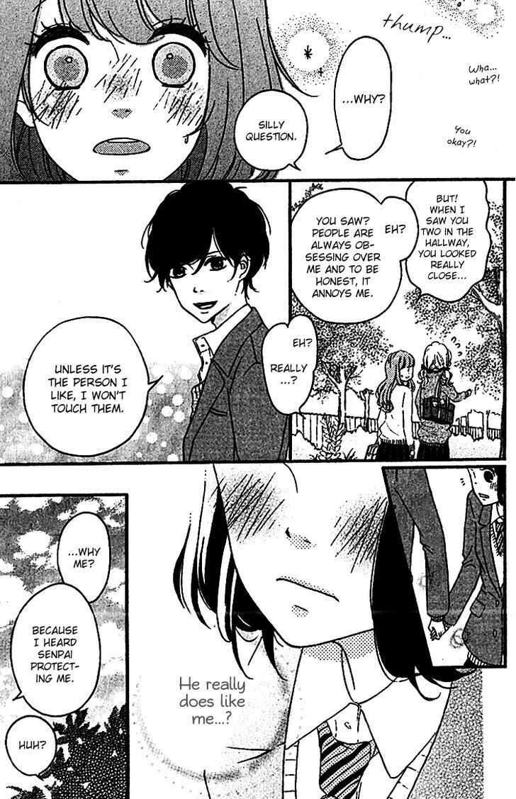 Read Konna Hatsukoi Manga Online