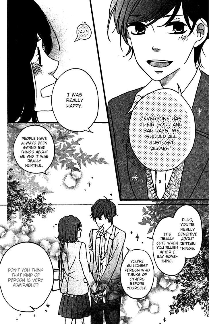 Read Konna Hatsukoi Manga Online