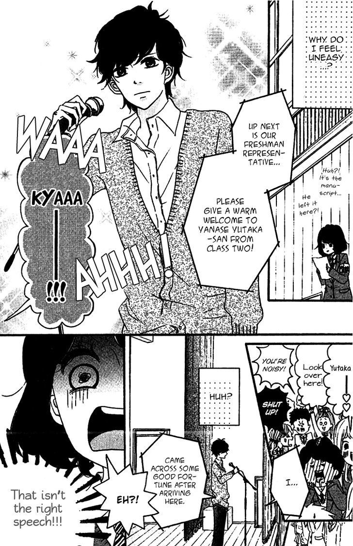 Read Konna Hatsukoi Manga Online