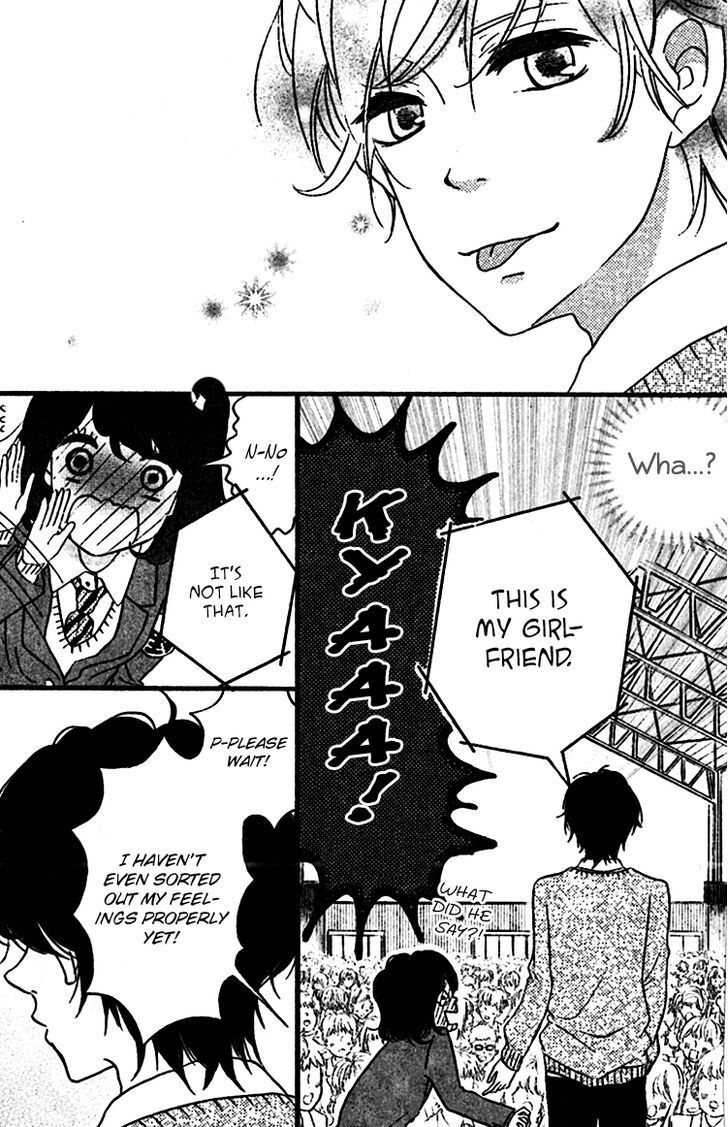 Read Konna Hatsukoi Manga Online