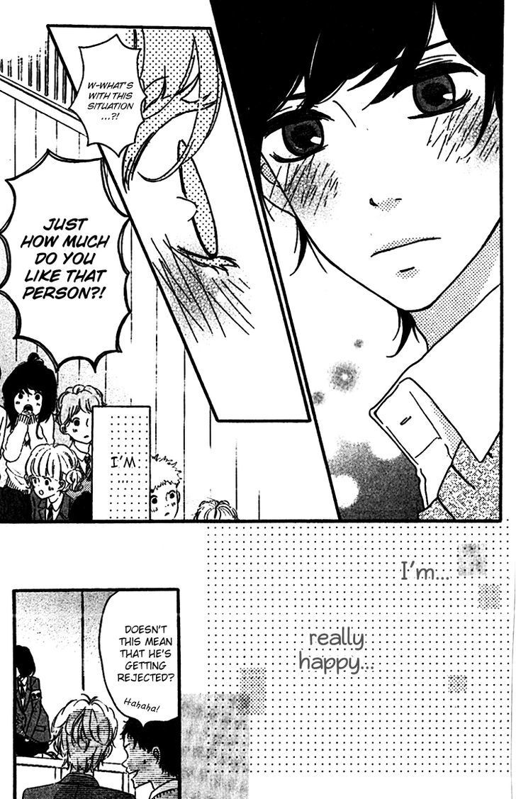 Read Konna Hatsukoi Manga Online