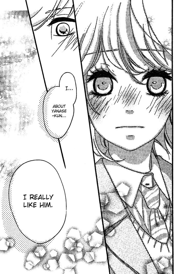 Read Konna Hatsukoi Manga Online