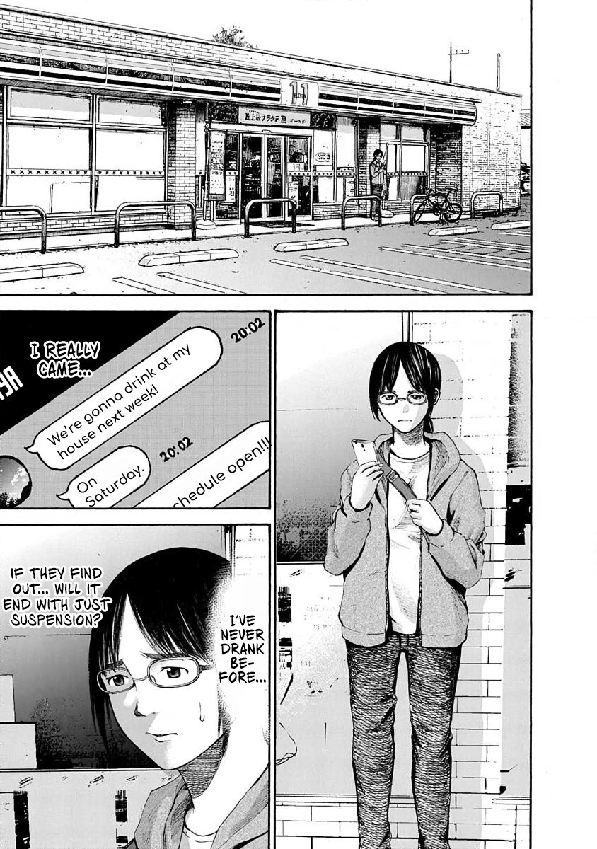 Read Konna Jinsei wa Zettai Iyada Manga Online