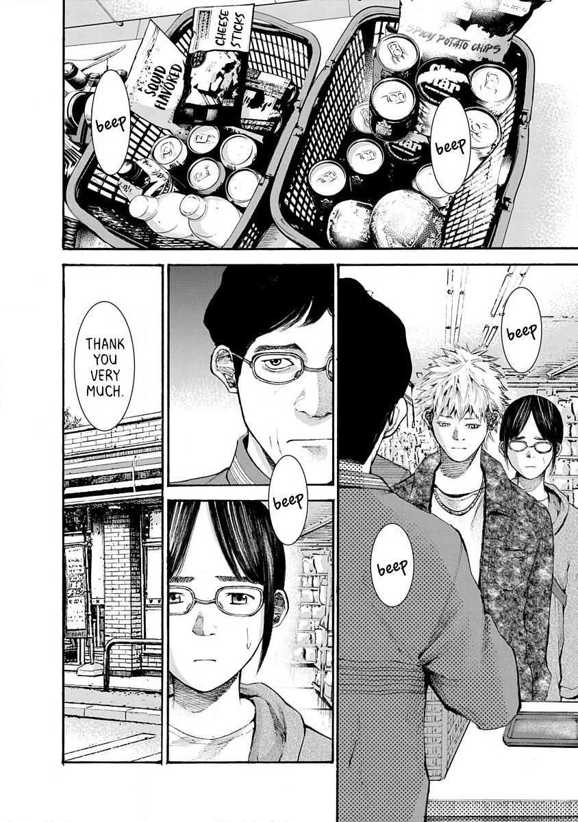 Read Konna Jinsei wa Zettai Iyada Manga Online