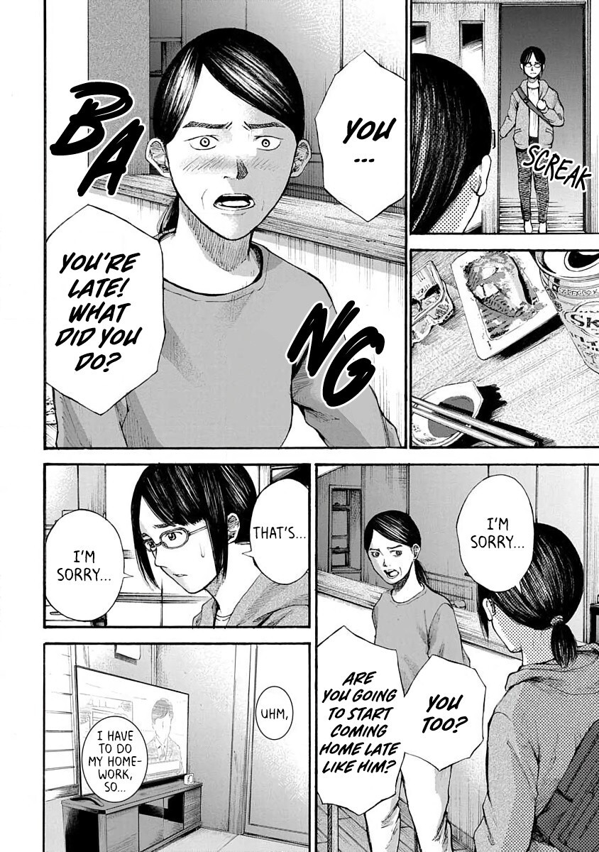 Read Konna Jinsei wa Zettai Iyada Manga Online