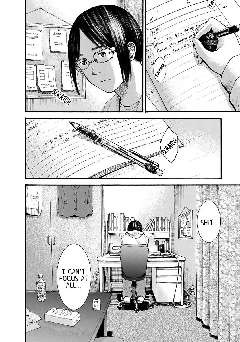 Read Konna Jinsei wa Zettai Iyada Manga Online