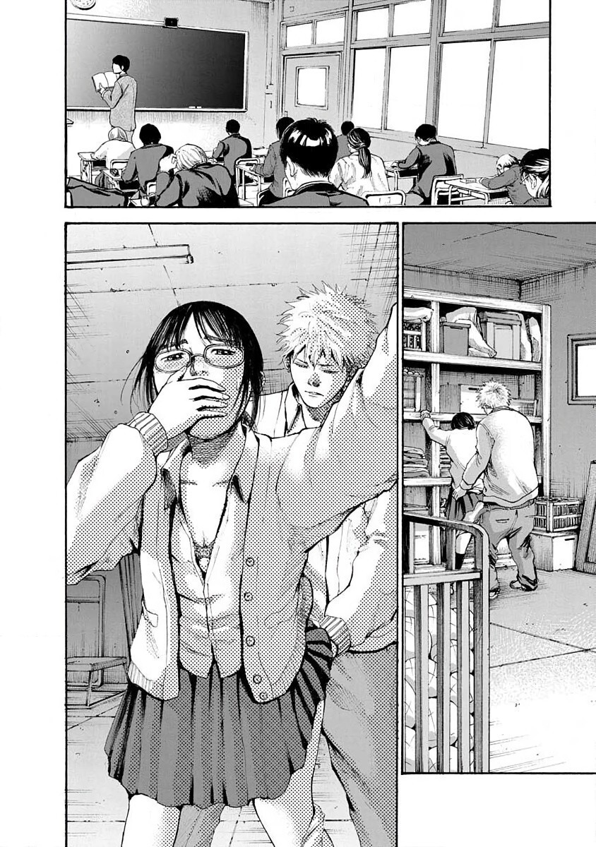 Read Konna Jinsei wa Zettai Iyada Manga Online