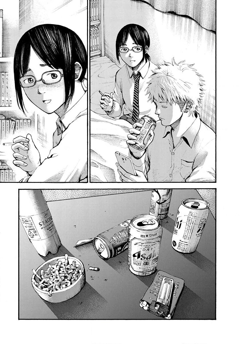 Read Konna Jinsei wa Zettai Iyada Manga Online