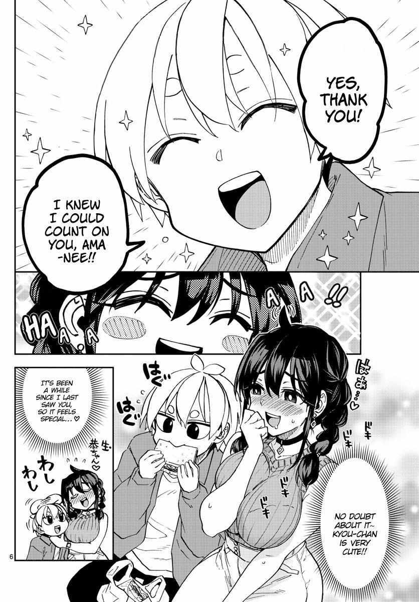 Read Kono Manga no Heroine wa Morisaki Amane desu Manga Online