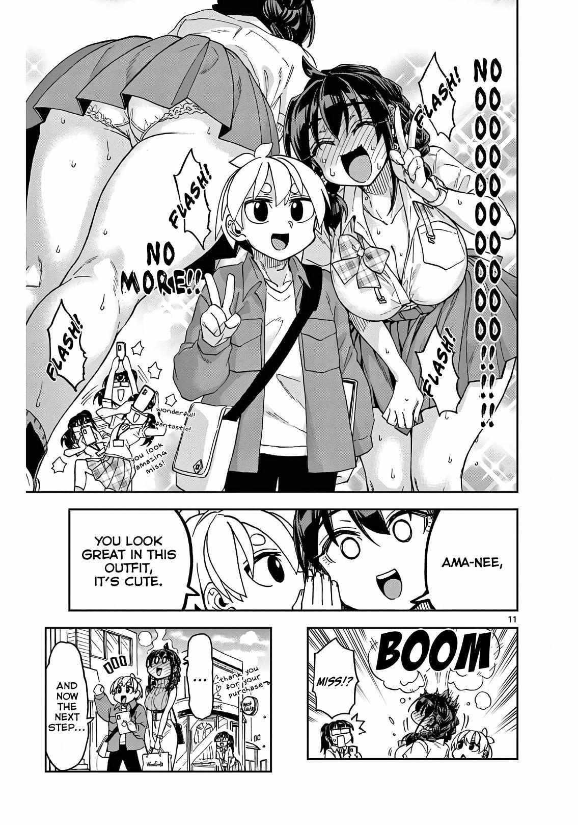 Read Kono Manga no Heroine wa Morisaki Amane desu Manga Online