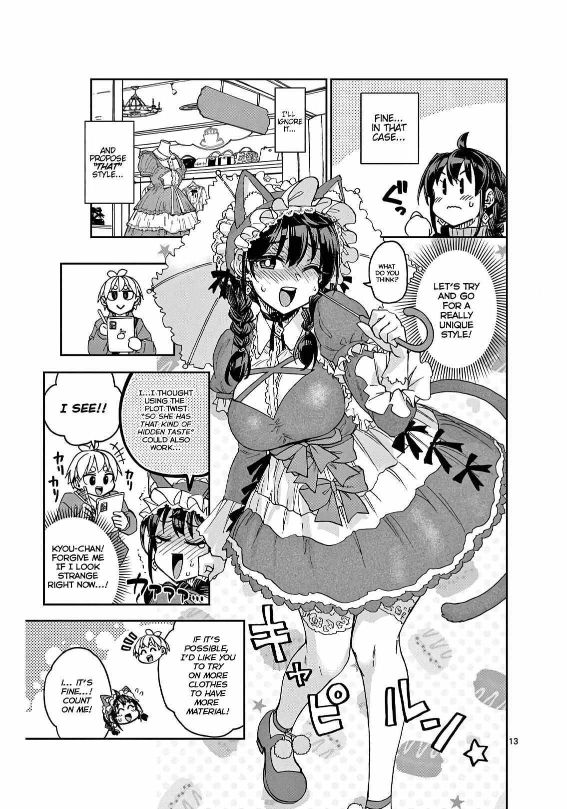 Read Kono Manga no Heroine wa Morisaki Amane desu Manga Online