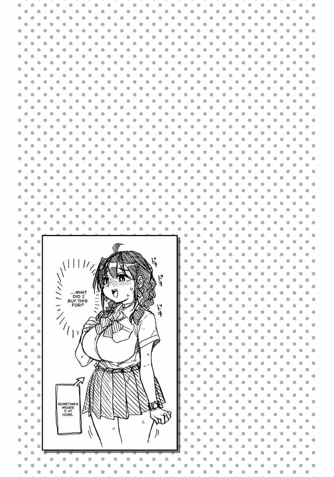 Read Kono Manga no Heroine wa Morisaki Amane desu Manga Online