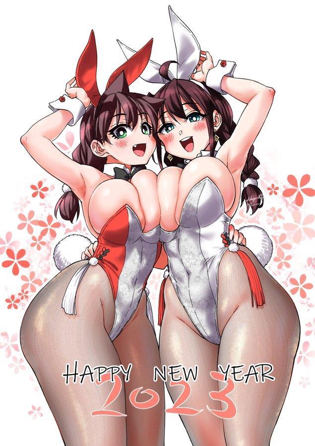 Read Kono Manga no Heroine wa Morisaki Amane desu Manga Online