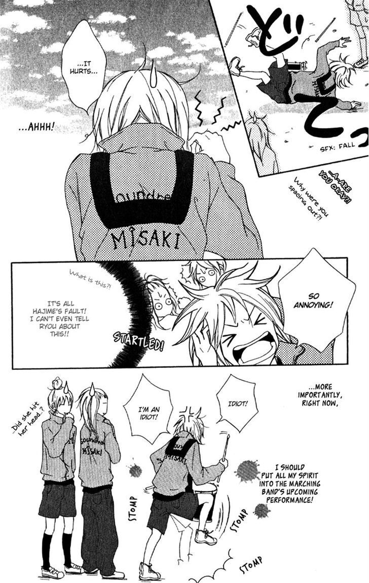 Read Kono Sora ni Hibike Manga Online