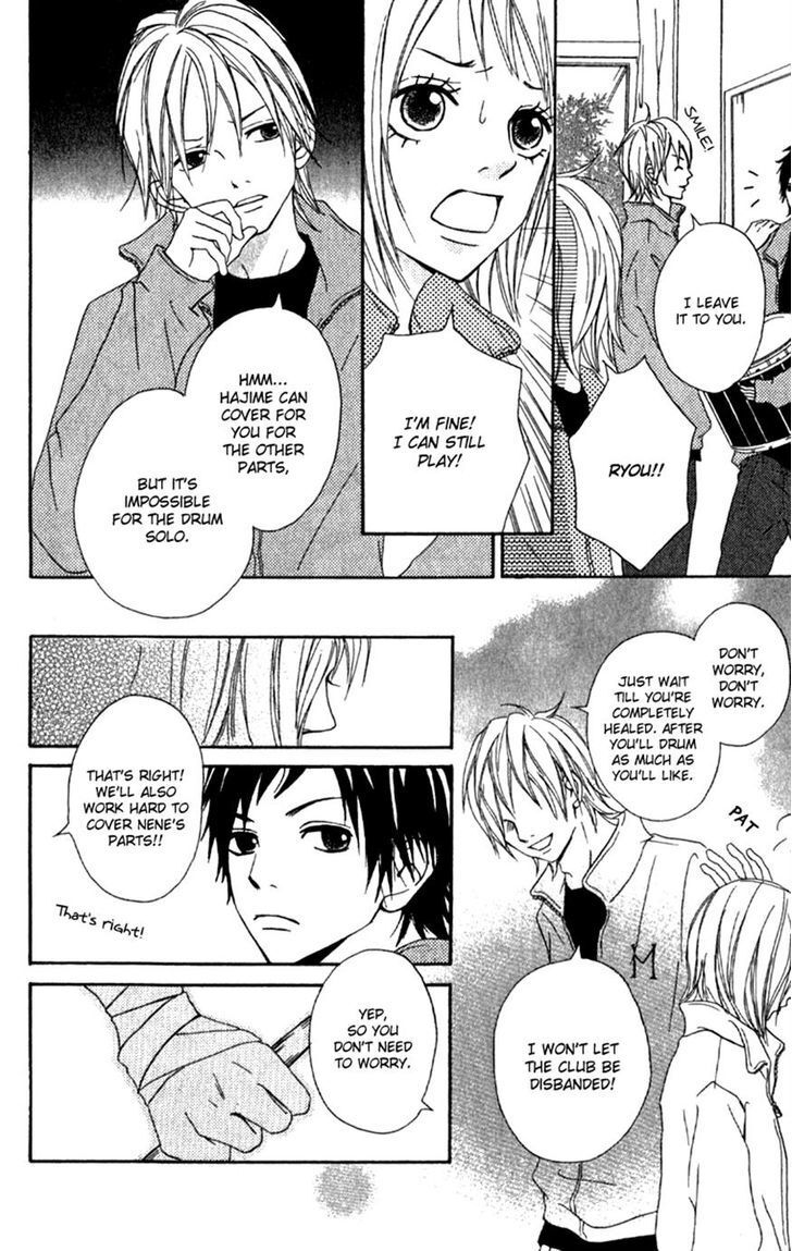 Read Kono Sora ni Hibike Manga Online