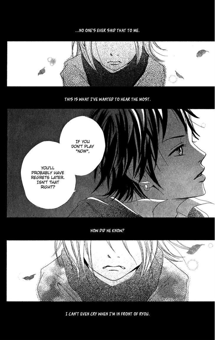 Read Kono Sora ni Hibike Manga Online