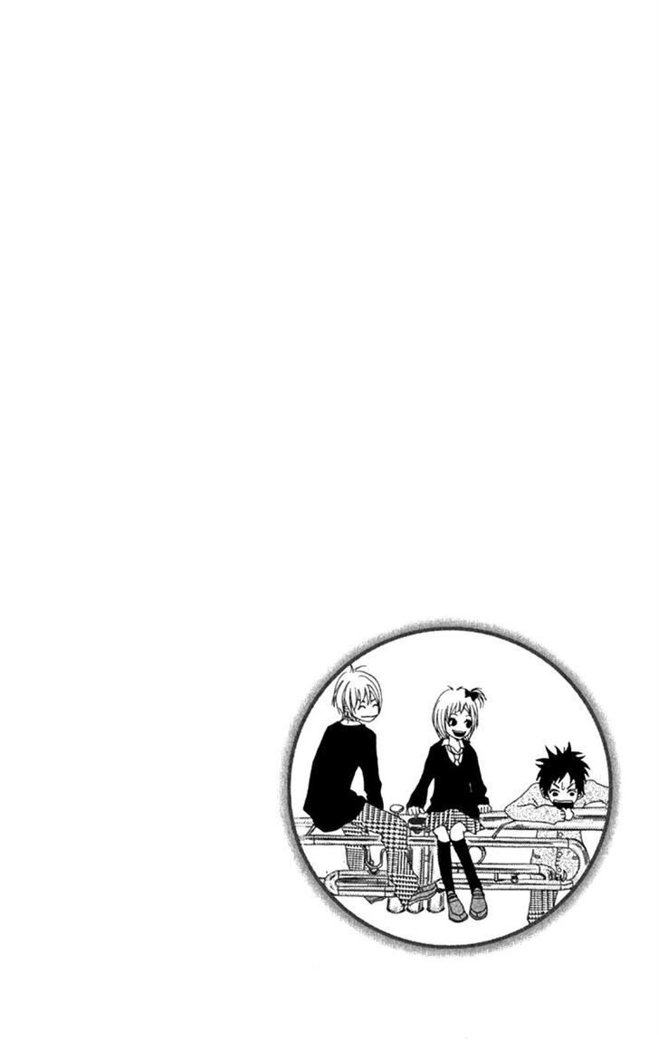 Read Kono Sora ni Hibike Manga Online