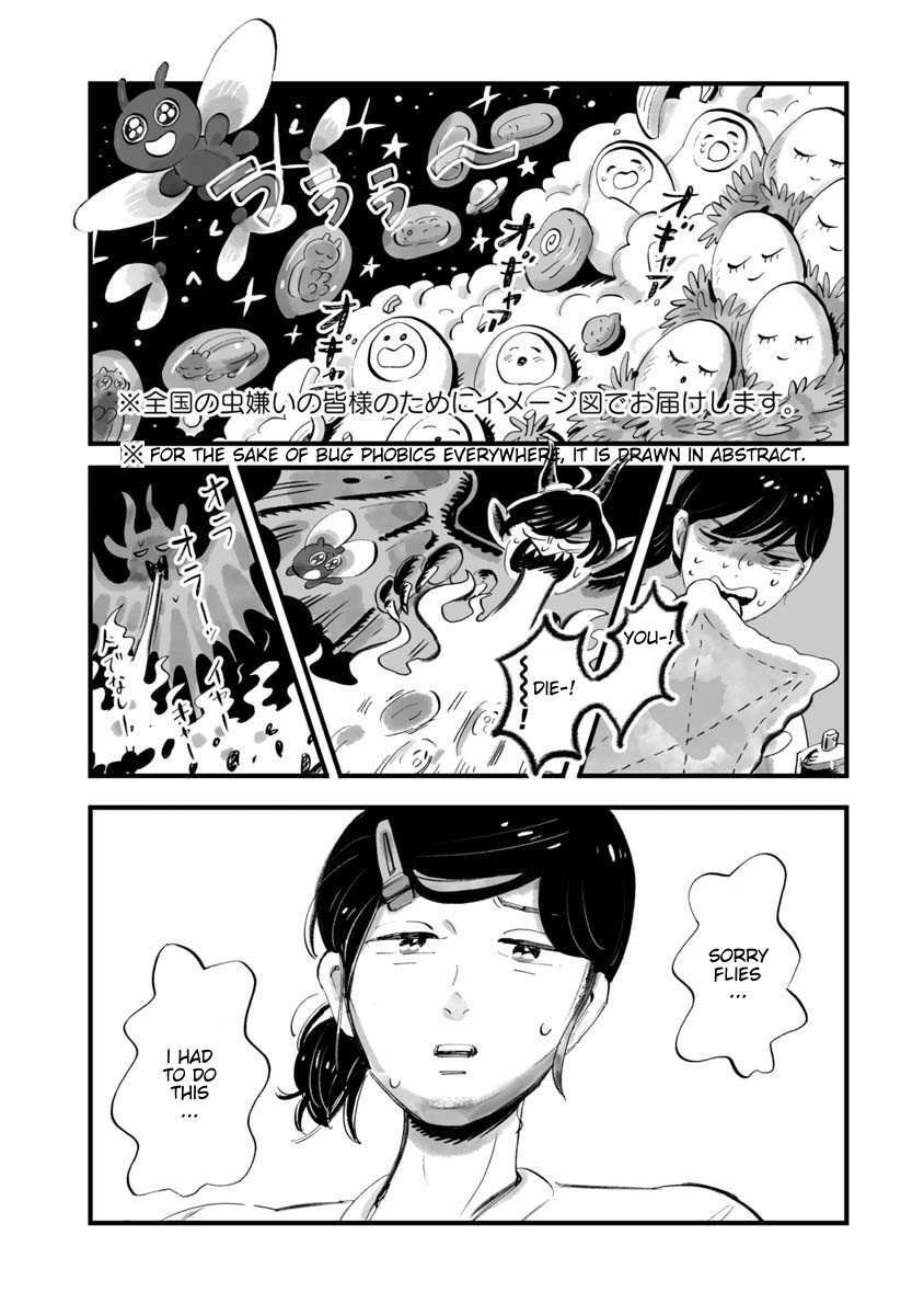 Read Konya Sukiyaki Janai Kedo Manga Online