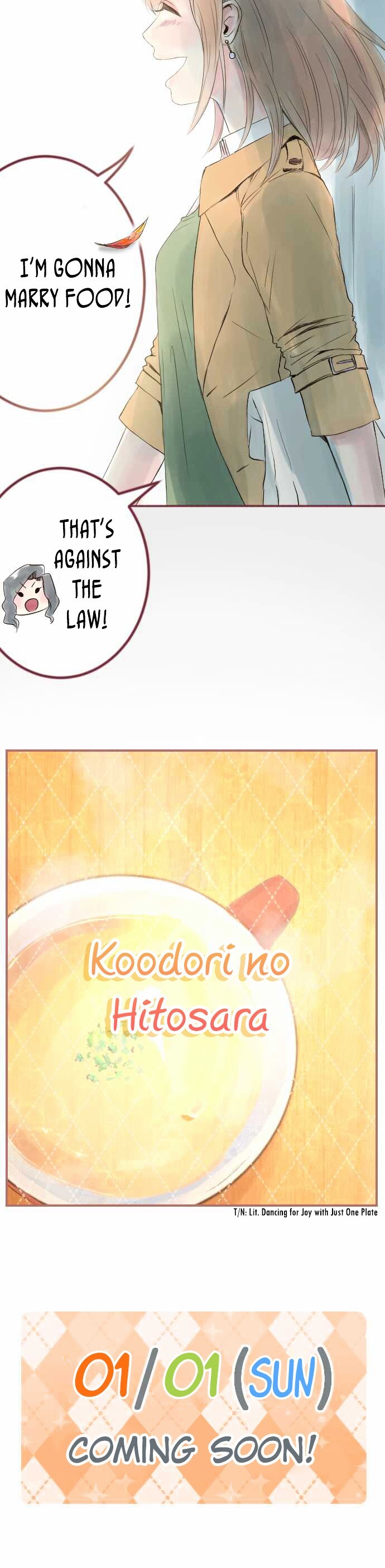 Read Koodori no Hitosara Manga Online