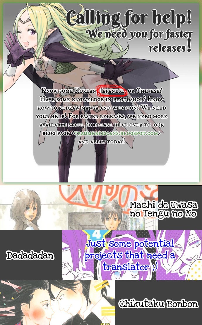 Read Koodori no Hitosara Manga Online