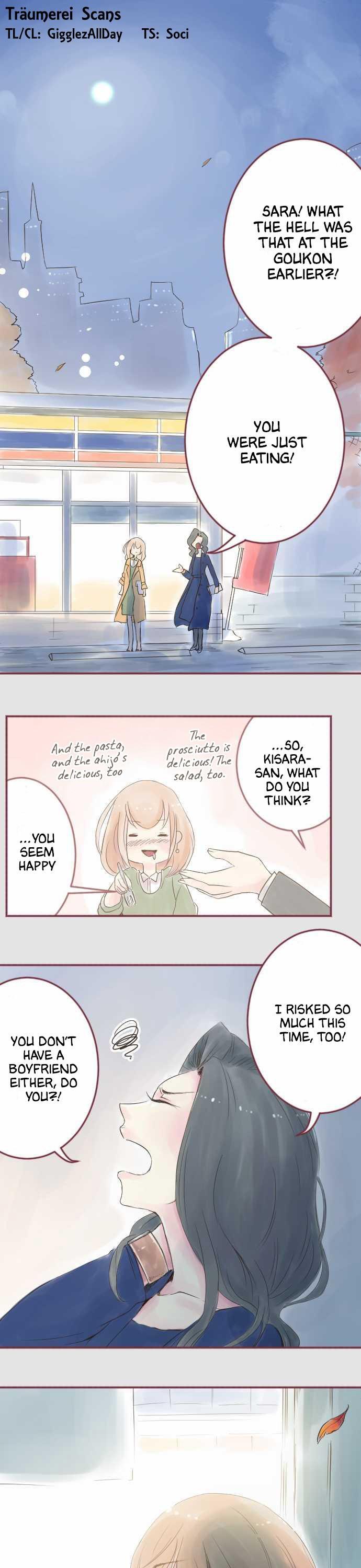 Read Koodori no Hitosara Manga Online