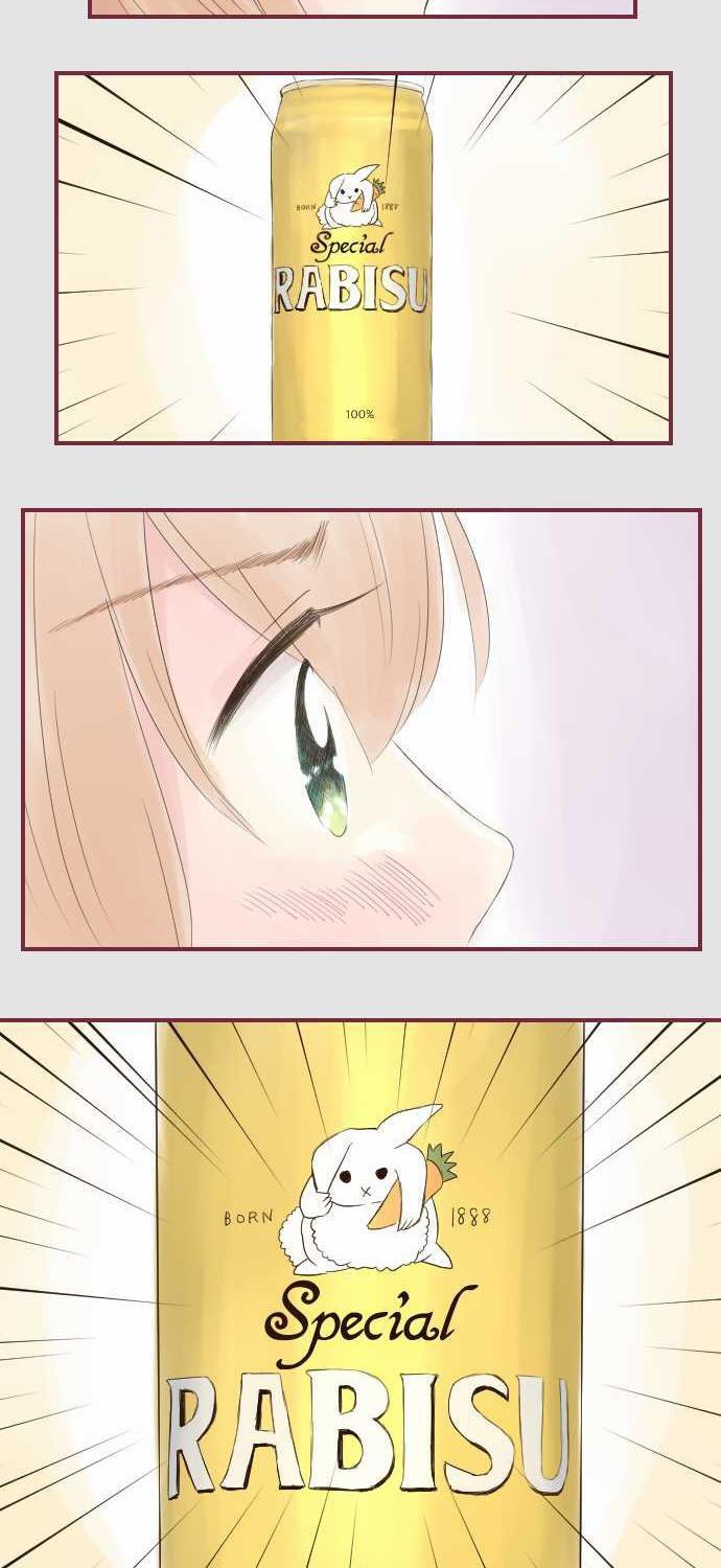 Read Koodori no Hitosara Manga Online