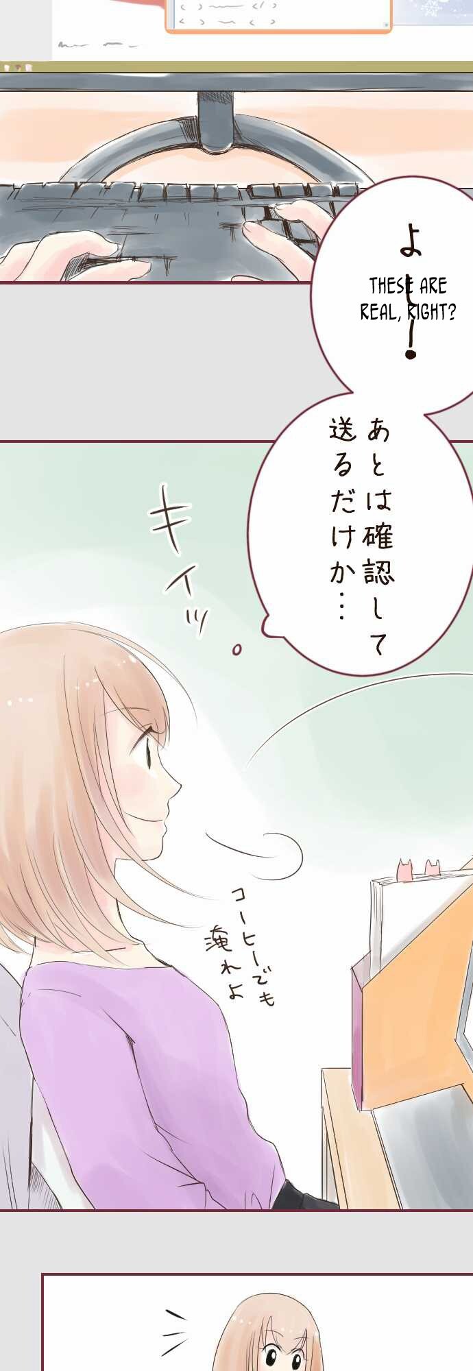 Read Koodori no Hitosara Manga Online