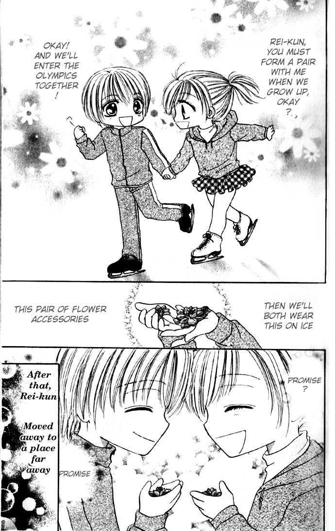 Read Koori no Kiss de Toroketai Manga Online