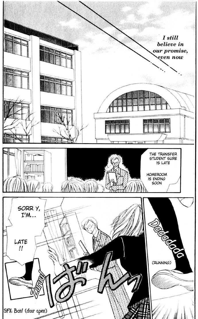 Read Koori no Kiss de Toroketai Manga Online