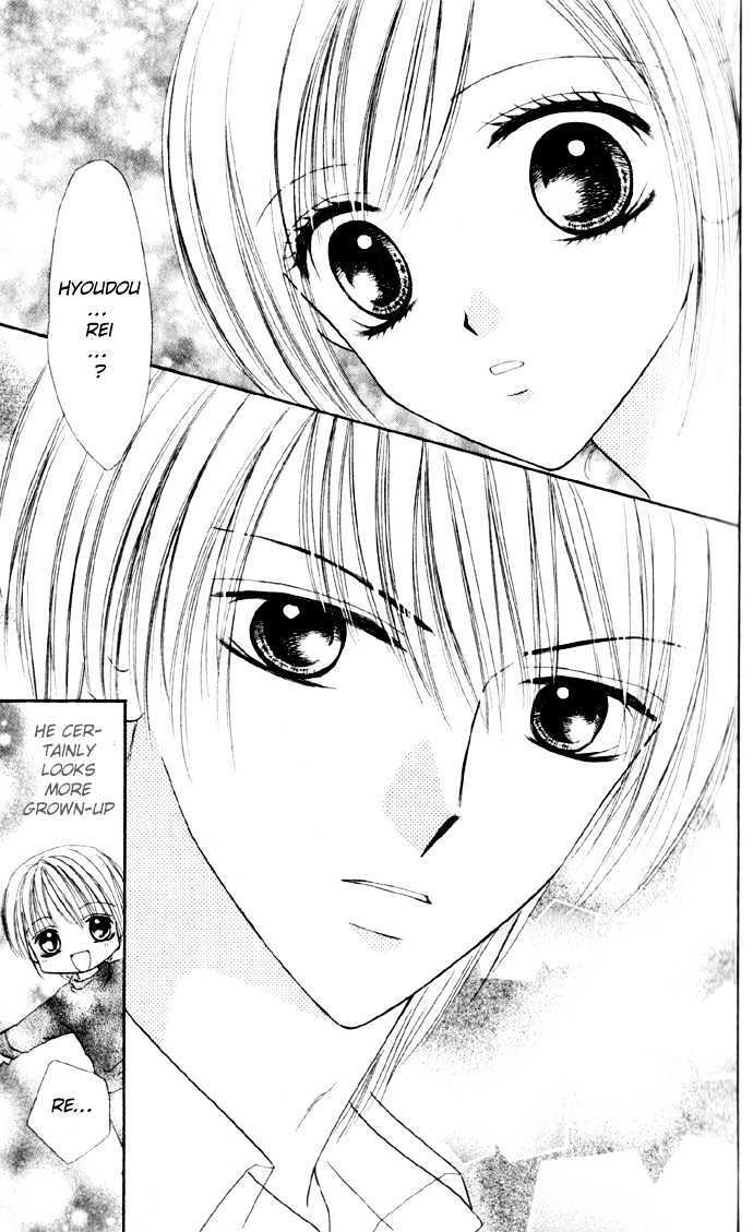 Read Koori no Kiss de Toroketai Manga Online