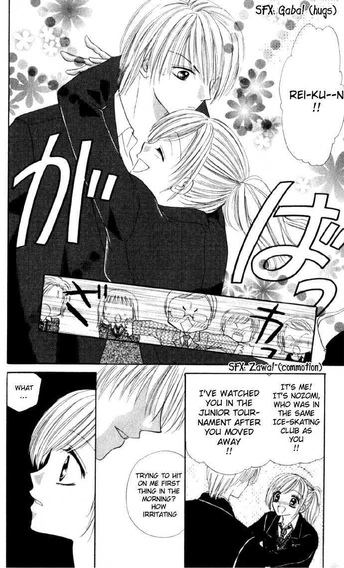 Read Koori no Kiss de Toroketai Manga Online