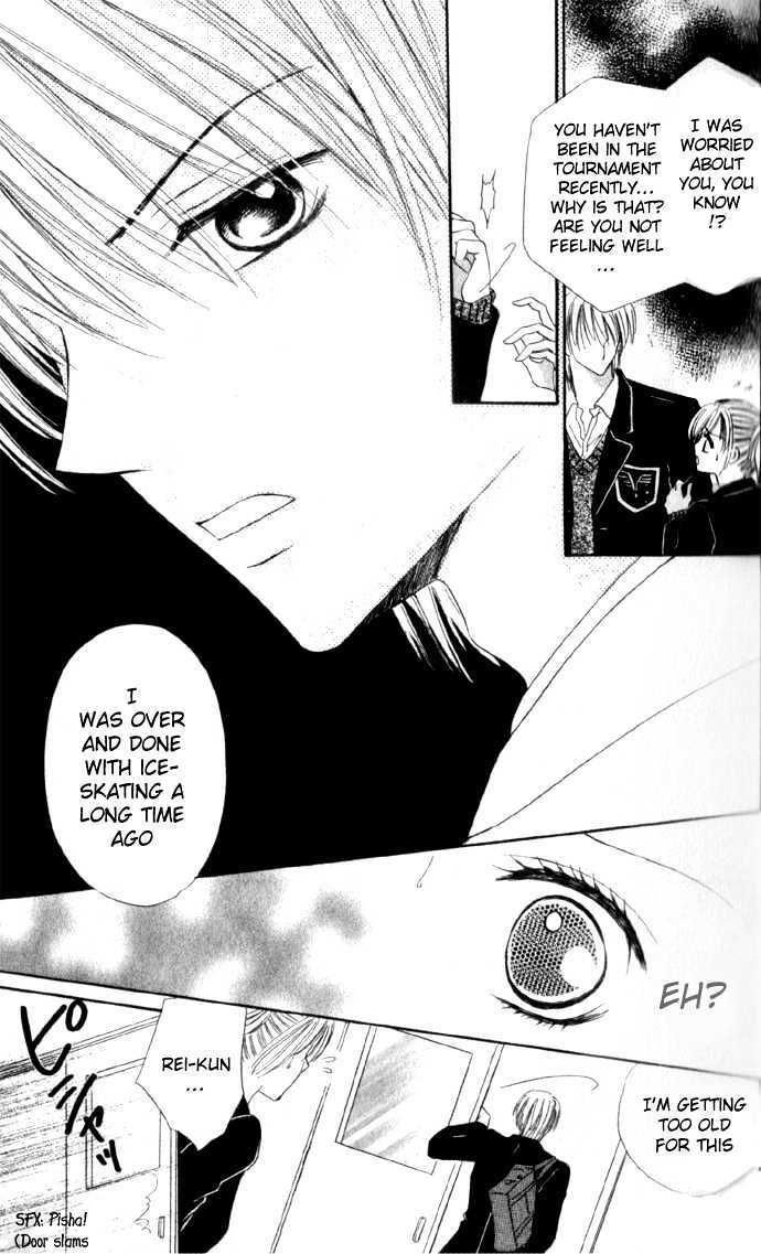 Read Koori no Kiss de Toroketai Manga Online