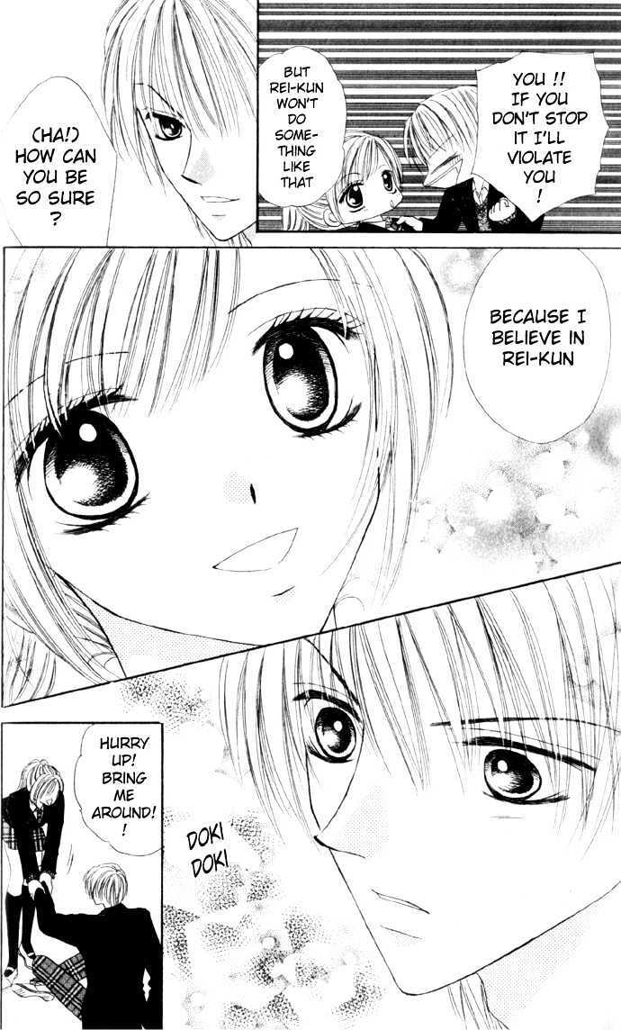 Read Koori no Kiss de Toroketai Manga Online