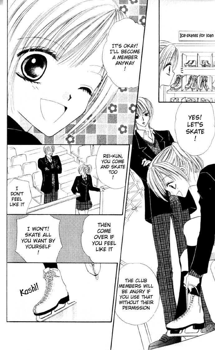 Read Koori no Kiss de Toroketai Manga Online