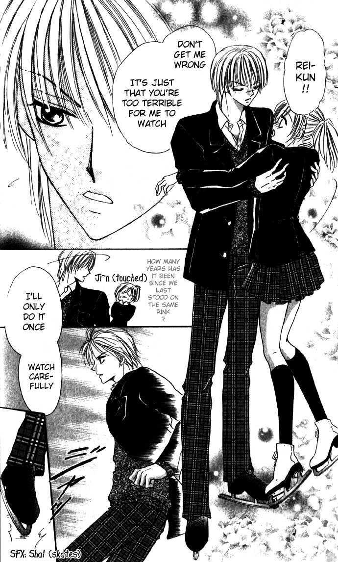 Read Koori no Kiss de Toroketai Manga Online