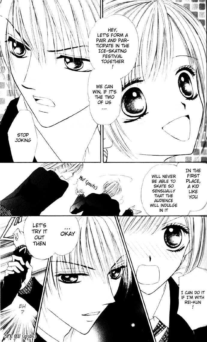 Read Koori no Kiss de Toroketai Manga Online