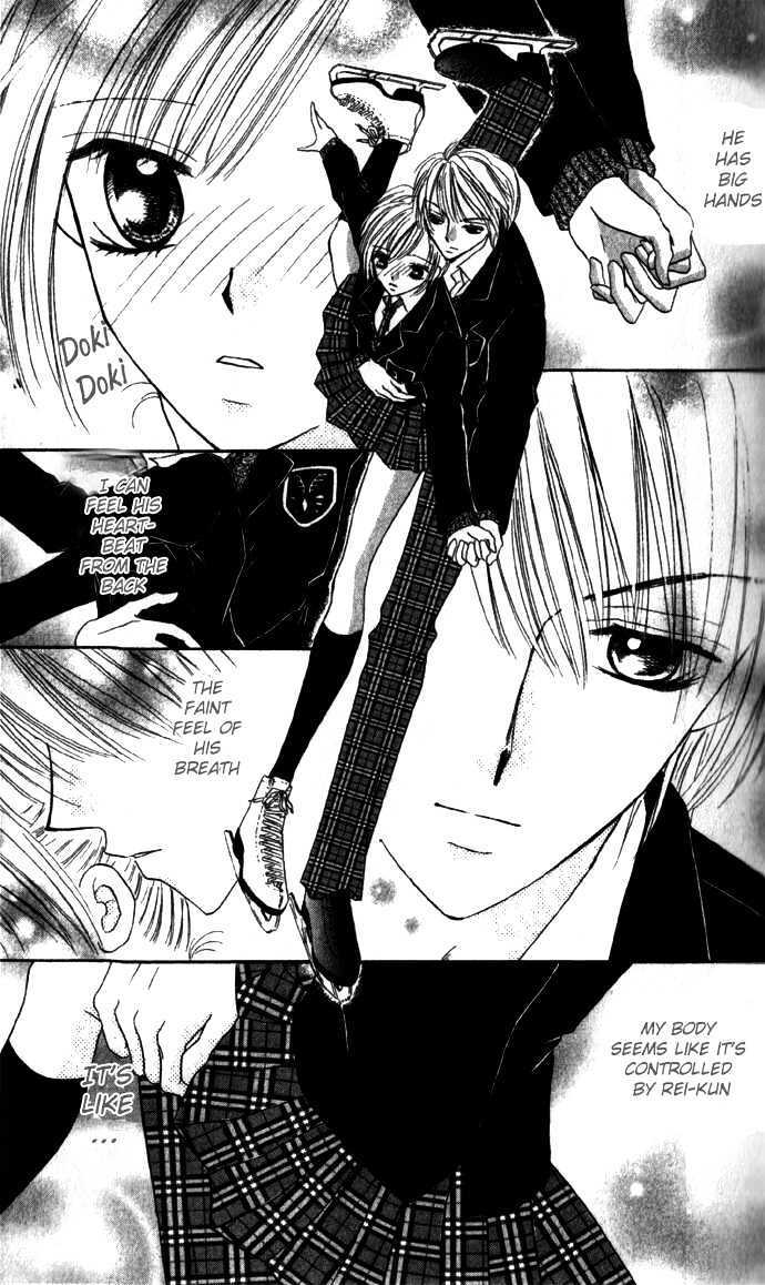 Read Koori no Kiss de Toroketai Manga Online